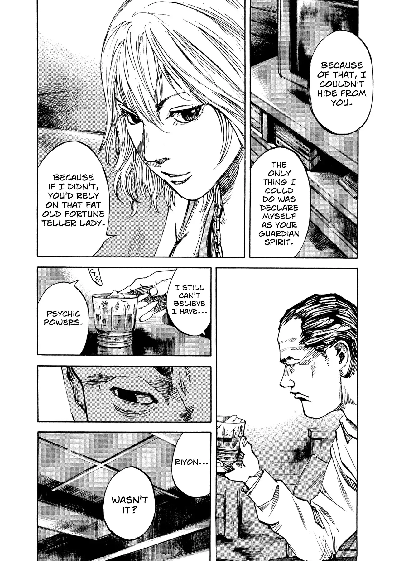 Hito Hitori Futari Chapter 6 16